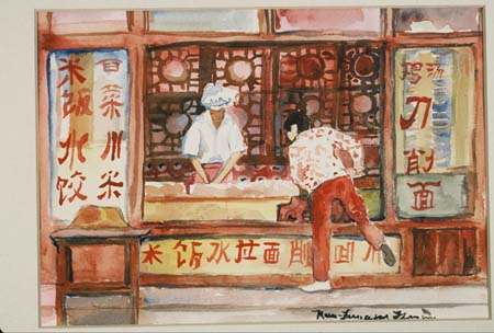 ChineseFastFood